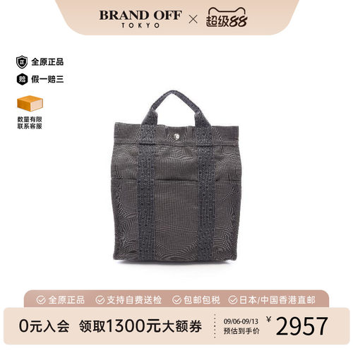 中古Hermes爱马仕双肩包