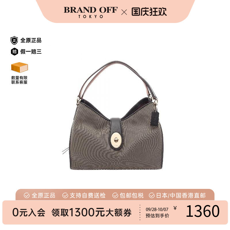 中古Coach蔻驰单肩包レディース