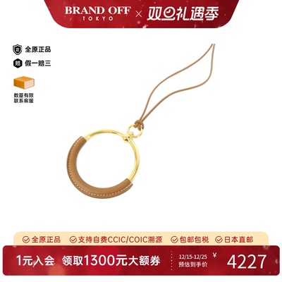 中古Hermes爱马仕项链圆环