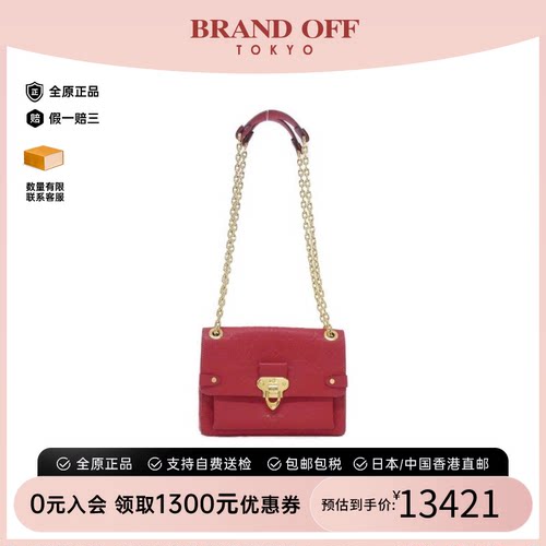 中古LV路易威登老花单肩女包