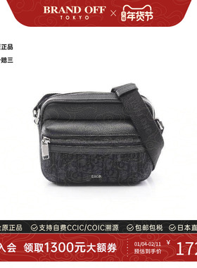 中古Dior迪奥男包A级95新Messenger bag邮差包帆布斜挎包黑色时尚