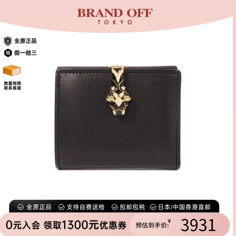 中古Gucci古驰短钱包レディース