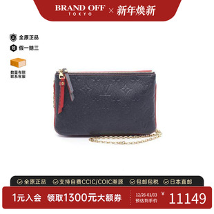 中古LV路易威登女包A级95新Pochette Zip牛皮斜挎包蓝色 Double