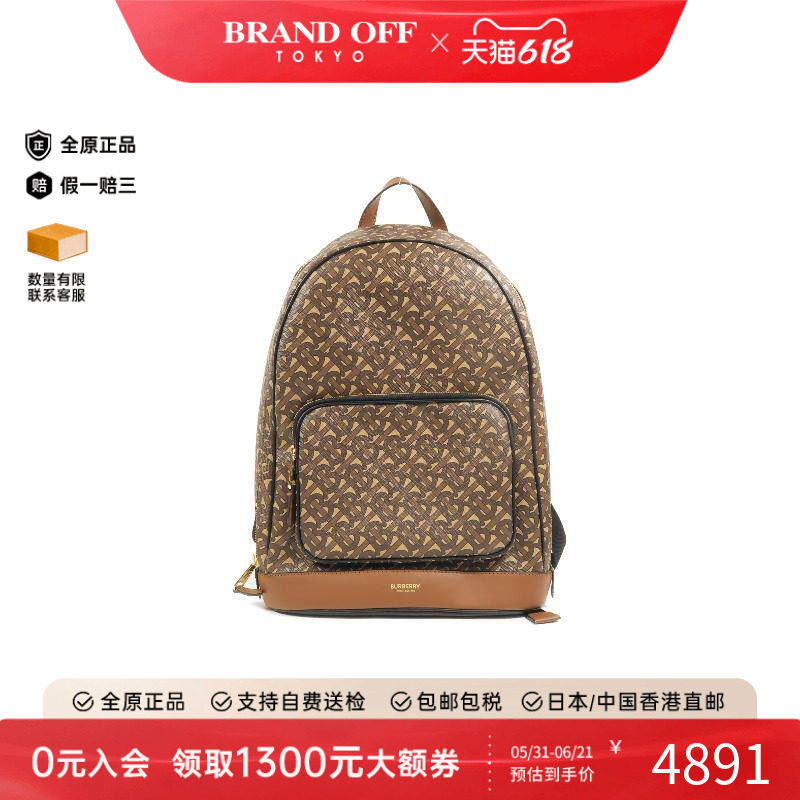 中古Burberry博柏利女包A级95新Backpack背包涂层/防水帆布双肩包