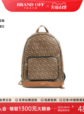 中古Burberry博柏利女包A级95新Backpack背包涂层/防水帆布双肩包