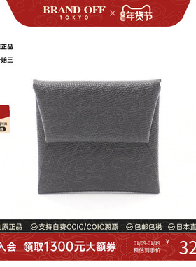 中古Hermes爱马仕女A级95新coin case零钱包牛皮零钱包黑色