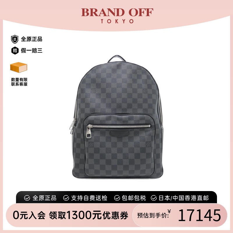 中古LV路易威中古LV路易威