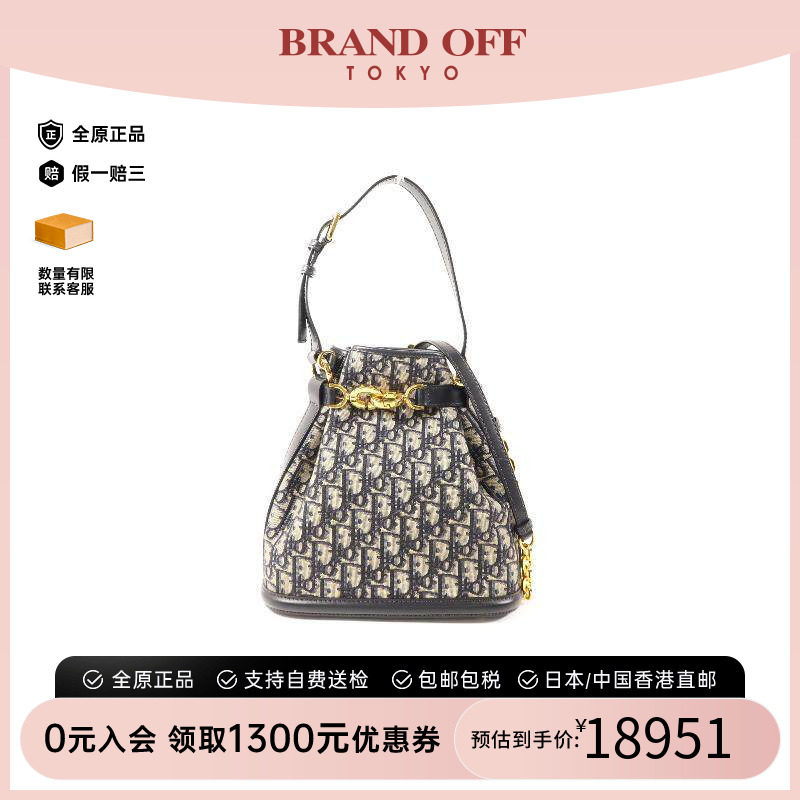 中古Dior迪奥斜挎包レディース