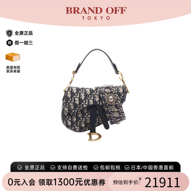 中古Dior迪奥手提包レディース