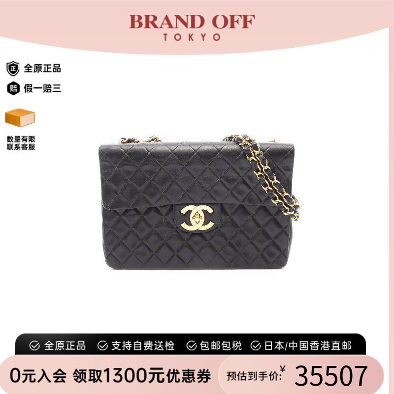 中古Chanel香奈儿单肩包
