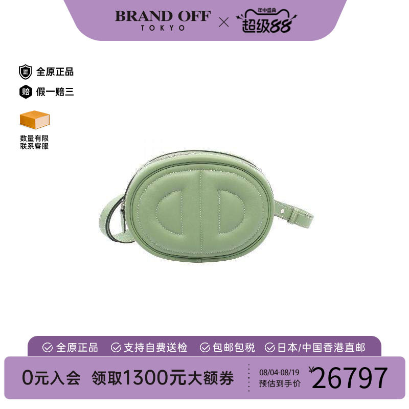 中古Hermes爱马仕腰包レディース