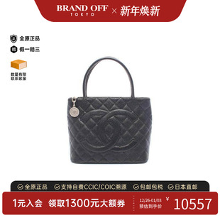 中古Chanel香奈儿女包B级9新tote bag托特包牛皮托特包黑色