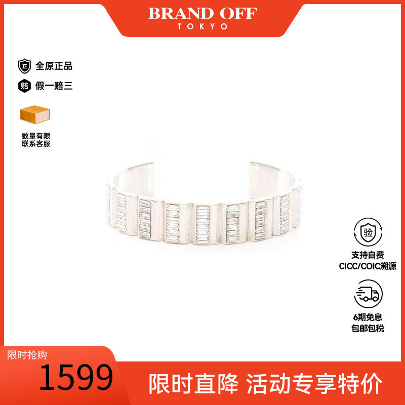 中古-日本进口YSL圣罗兰其他