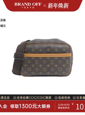 中古LV路易威登女包A级95新Reporter28记者包老花斜挎包BRANDOFF