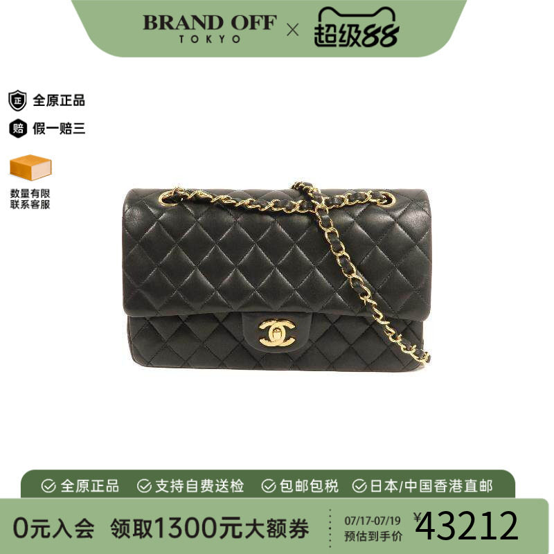 中古Chanel香奈儿单肩包
