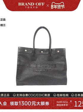 中古YSL圣罗兰通用A级95新Rive Gauche Small托特包漆皮手提包