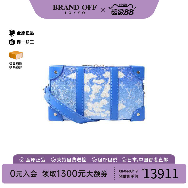 中古LV路易威登斜挎包レディース