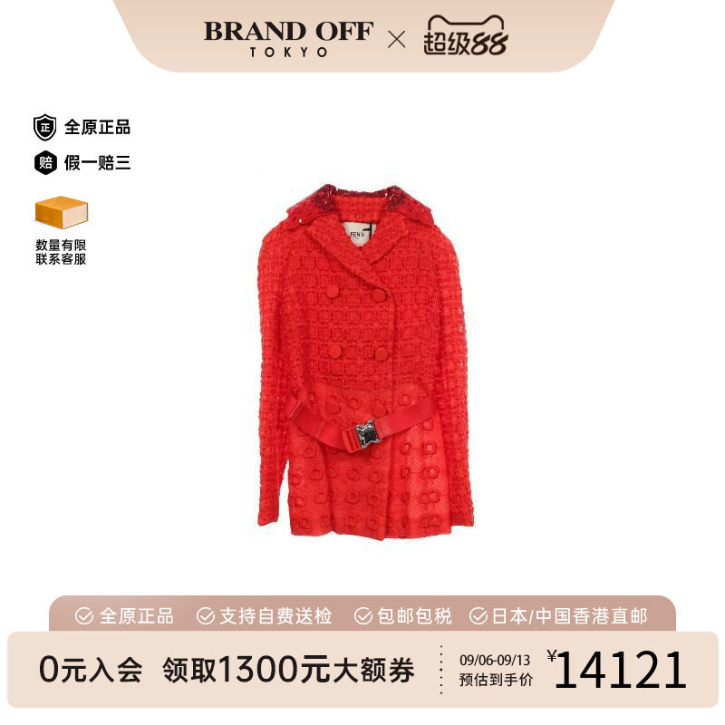 日本中古vintage二奢Fendi芬迪女A级95新丝绸外套红色时尚正品