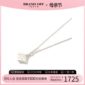 中古Tiffany&Co.蒂芙尼A级95新atlas cube 项链正方体BRANDOFF