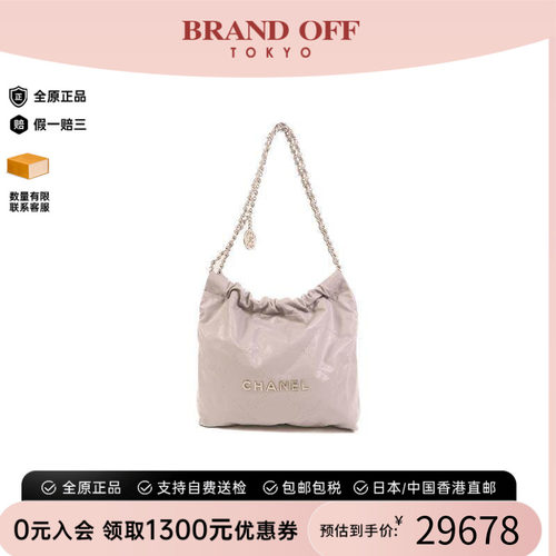 中古Chanel香奈儿单肩包