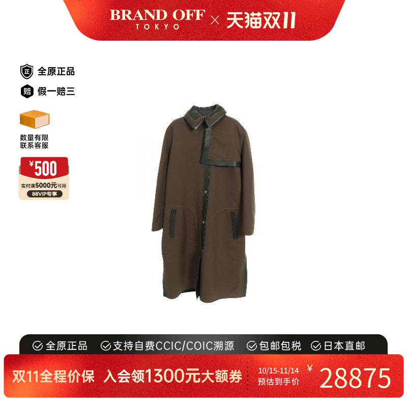 中古Hermes爱马仕外套レディース