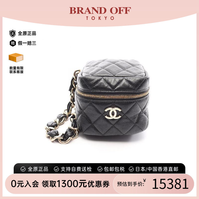 中古Chanel香奈儿手拿包