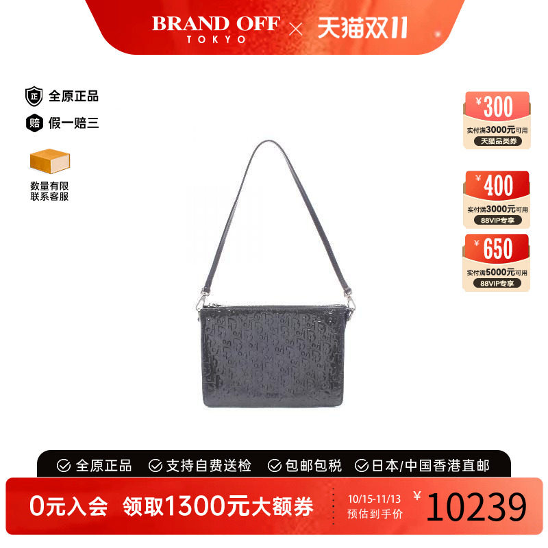 中古Dior迪奥单肩包レディース