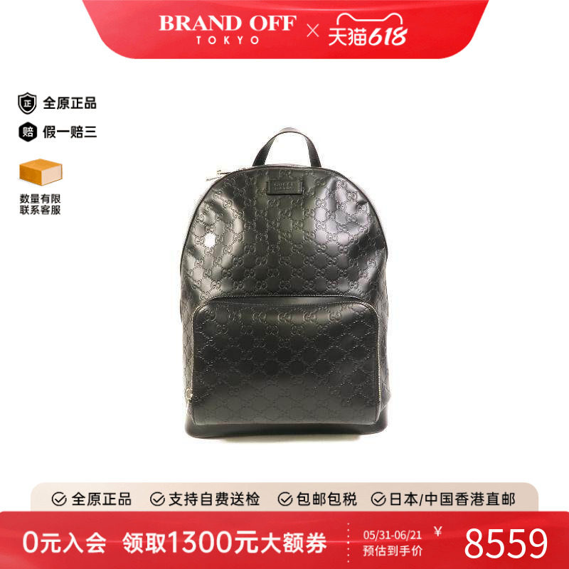 中古Gucci古驰女包A级95新rucksack背包/旅行背包双肩包双肩包