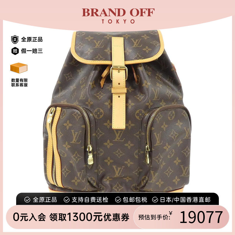 中古LV老花双肩包A级95新新品