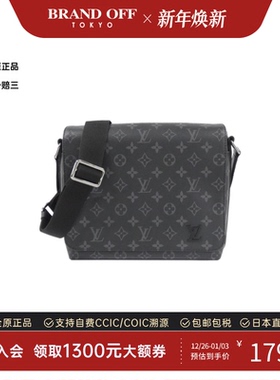 中古LV路易威登女包A级95新 Eclipse District老花斜挎包