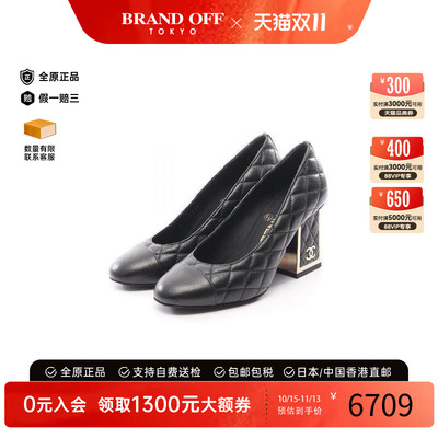 中古Chanel香奈儿鞋レディース