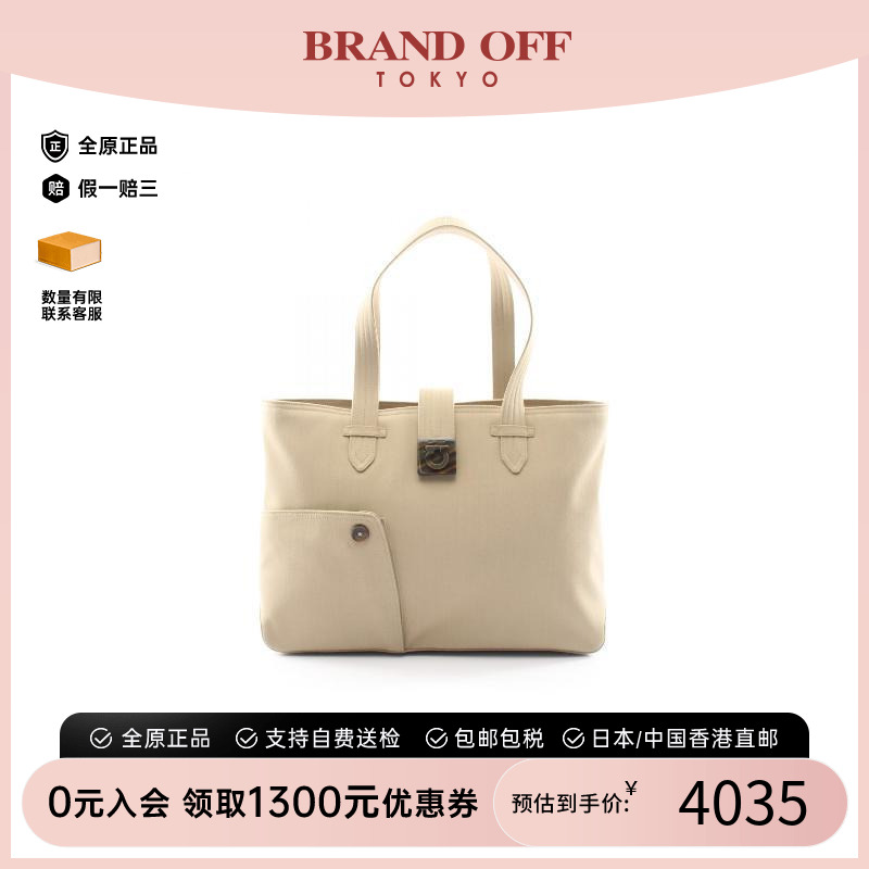 中古Ferragamo菲拉格慕托特包