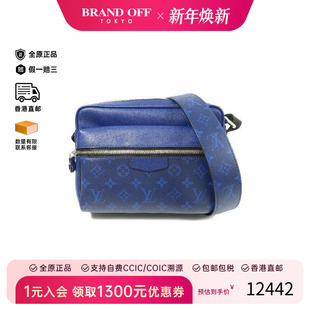 中古LV路易威登男包A级95新Shoulder bag肩包牛皮斜挎包蓝色复古