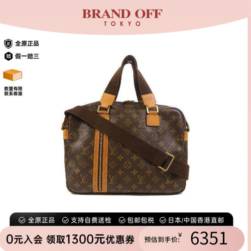 中古LV路易威登斜挎包レディース