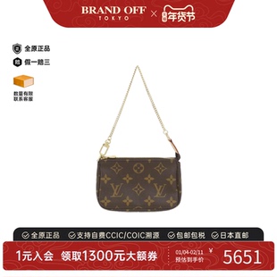 中古LV路易威登女包A级95新Pochette Accessoires老花手提包复古