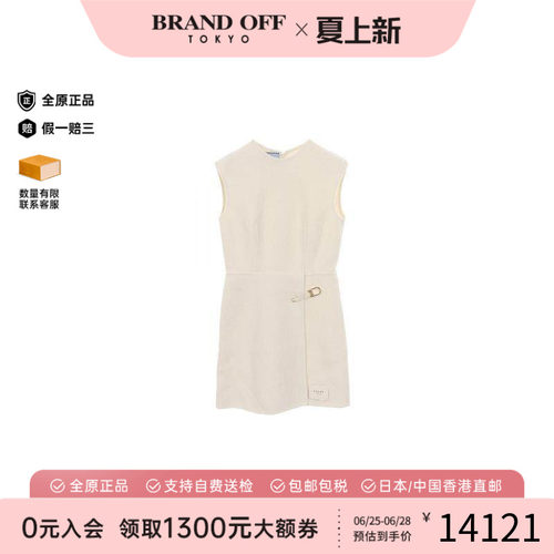 中古Prada普拉达上衣レディース
