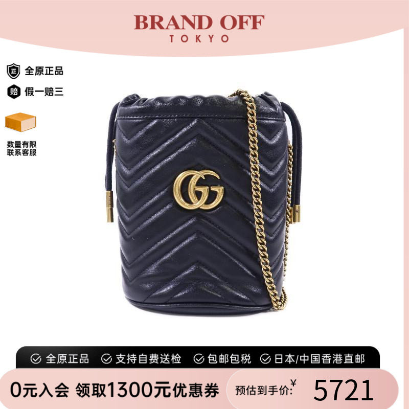 中古Gucci古驰斜挎包レディース