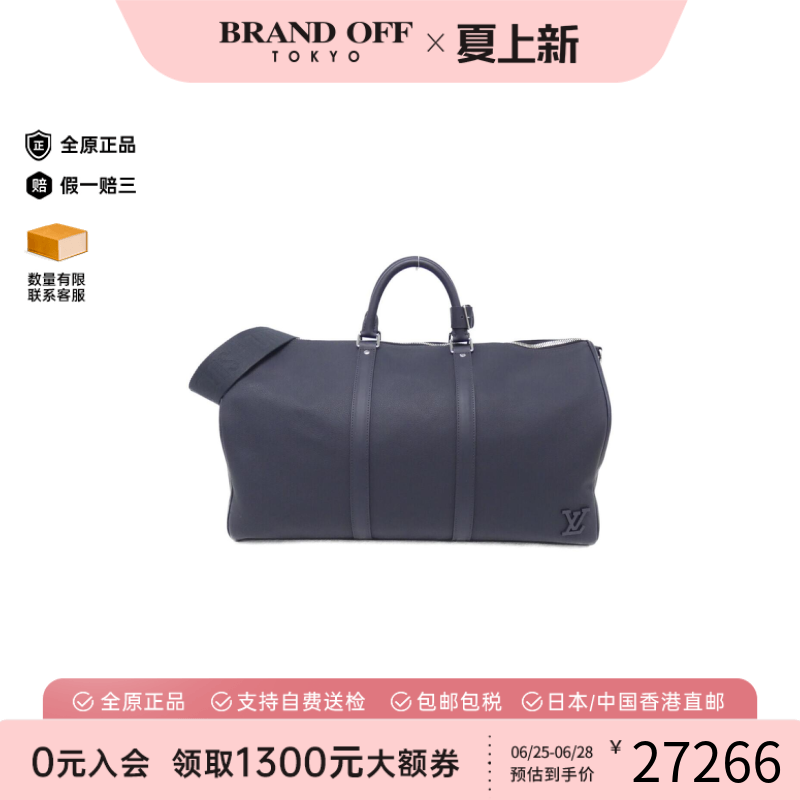 中古LV路易威登男包A级95新LV Keepall Bandouliere旅行袋斜挎包