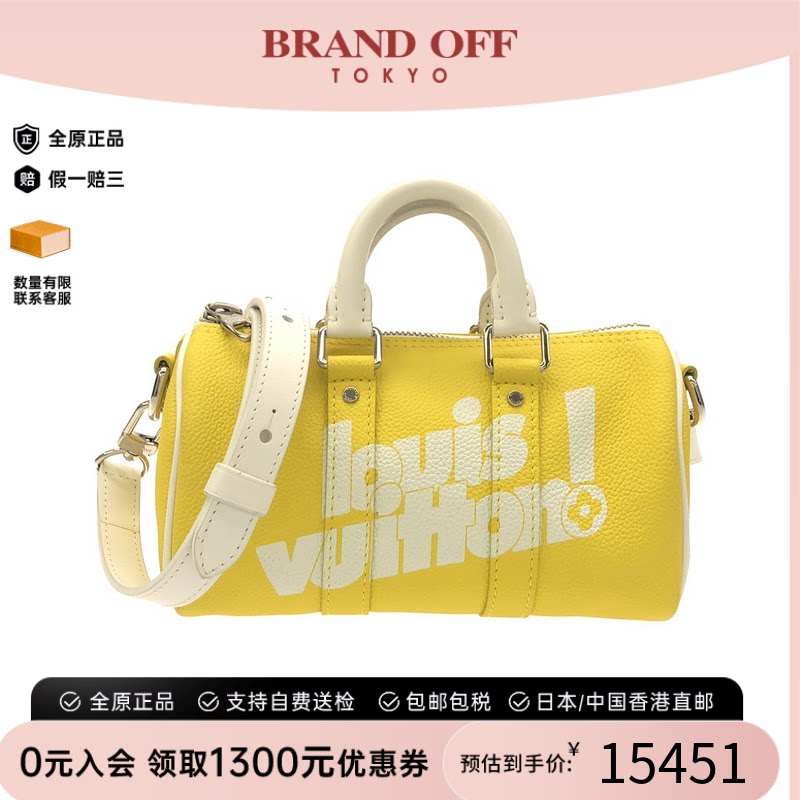 中古LV路易威登女包A级95新