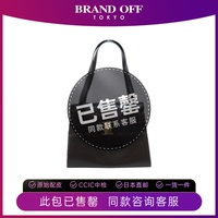 中古菲拉格慕女包A级95新Ribbon Shoulder蝴蝶结单肩包BRANDOFF