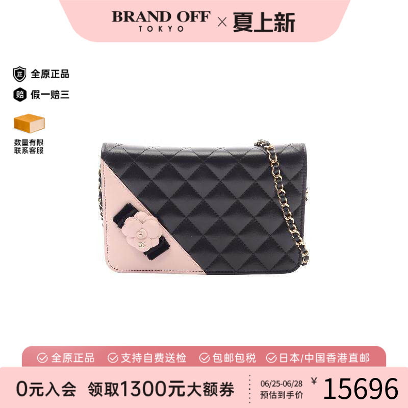 中古Chanel香奈儿斜挎包