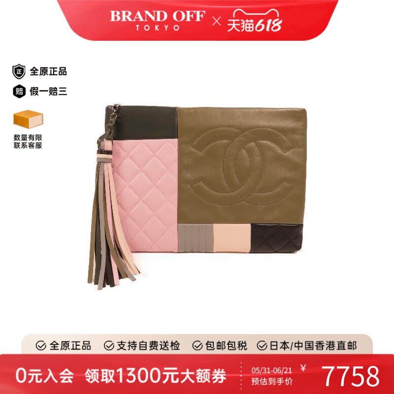 中古Chanel香奈儿女包A级95新Clutch bag手拿包羊皮手拿包黑色