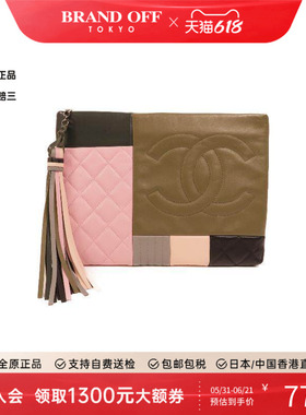 中古Chanel香奈儿女包A级95新Clutch bag手拿包羊皮手拿包黑色