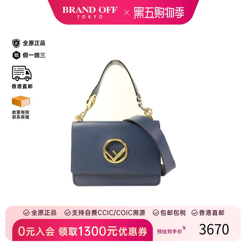 中古Gucci古驰斜挎包レディース