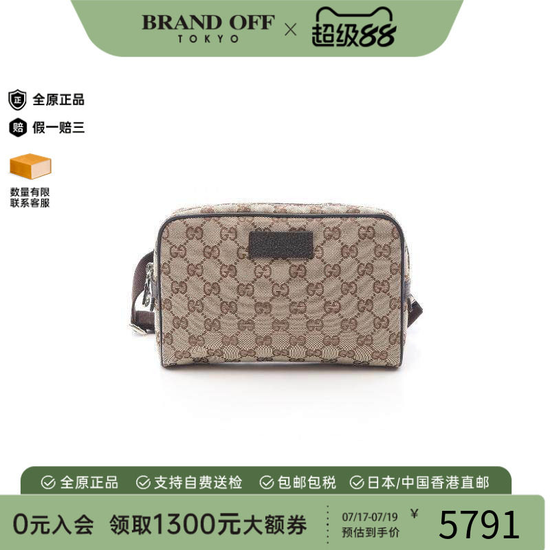 中古Gucci古驰腰包レディース