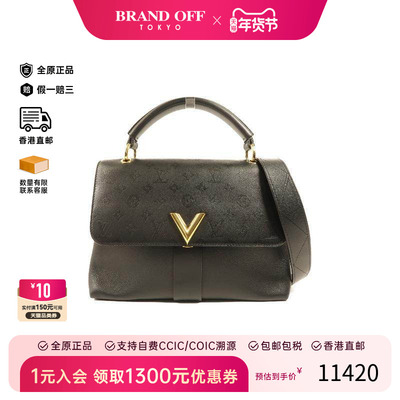 中古LV路易威登斜挎包レディース