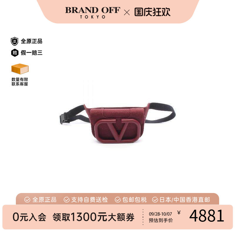 中古Valentino华伦天奴斜挎包图片