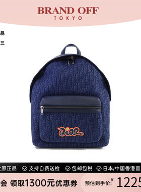 中古Dior迪奥双肩包メンズ帆布