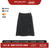 中古Chanel香奈儿女A级95新Chanel香奈儿丝绸裙子黑色