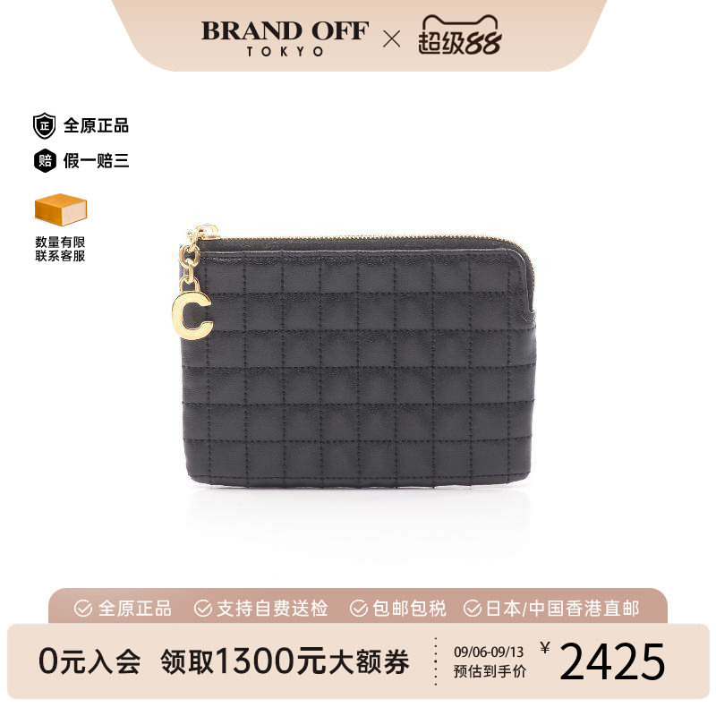 中古Celine赛琳零钱包レディース